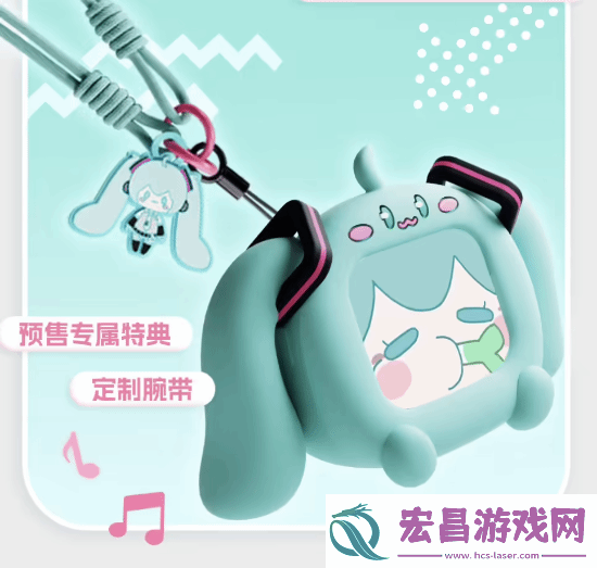 329元！B站推出初音未来带屏TWS耳机