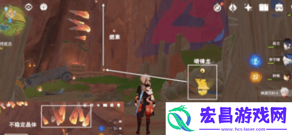 原神喑哑的回声任务怎么做