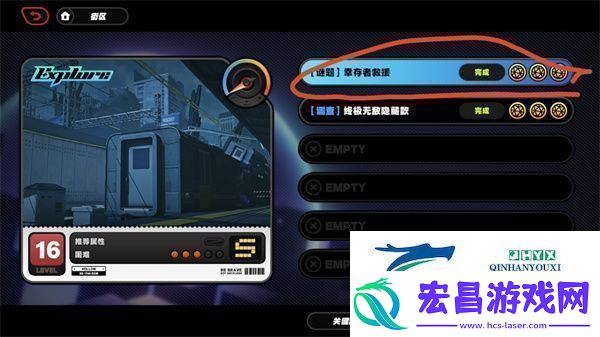 绝区零幸存者救援任务怎么完成绝区零幸存者救援任务完成攻略