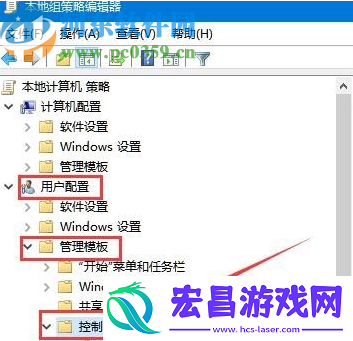 win10系统网络设置打不开怎么办