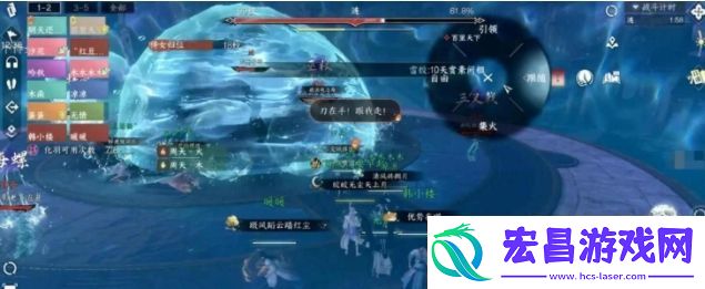 逆水寒手游永夜星都大满贯成就怎么解锁