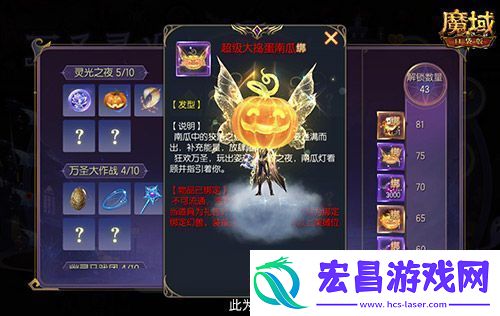 备战双十一