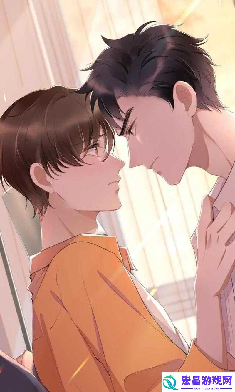 双男主多男主