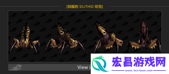 魔兽世界
