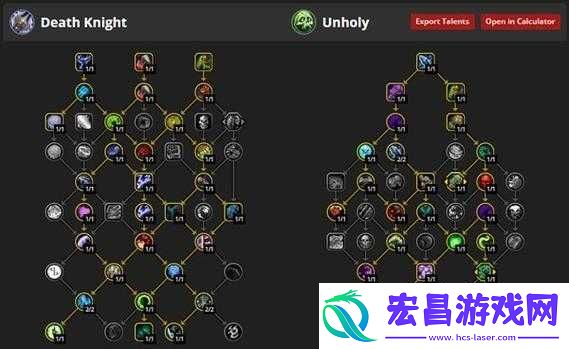 关于代号生机中职业划分、天赋技能加点配置系统攻略全解析