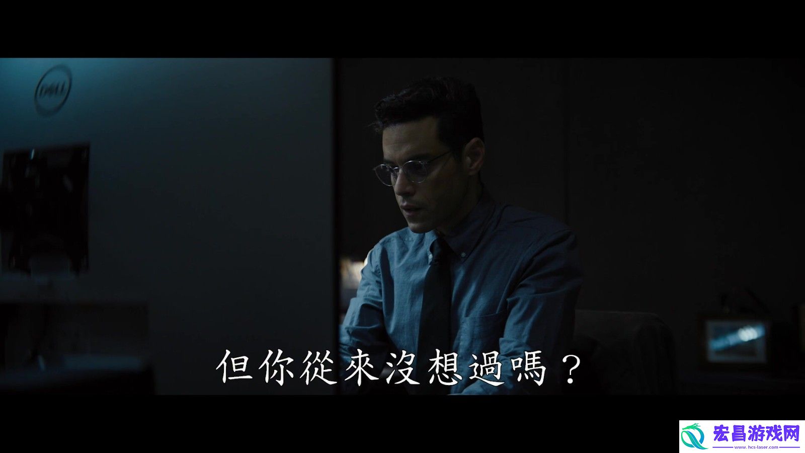 别小看程序员！高智商犯罪谍网追凶首曝预告