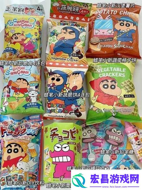 蜡笔小新历险记礼包领取攻略详解