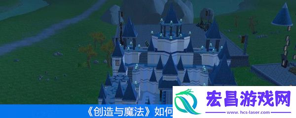 创造与魔法如何融合疯疯兔