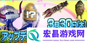 让它去死