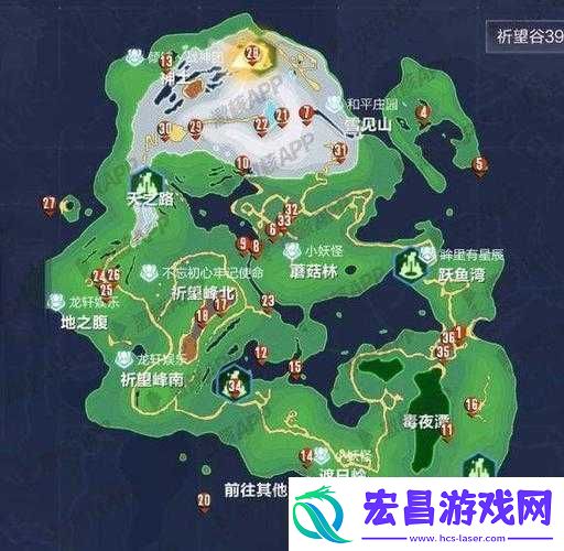 我的起源水上探测器使用方法与海上寻宝玩法全解析攻略