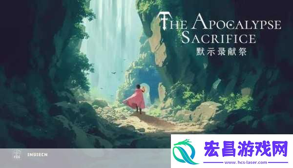 曼陀罗草闪耀科隆展2.5D银河恶魔城新冒险即将启程！