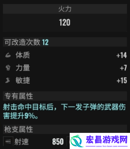 破碎之地马太效应怎么样