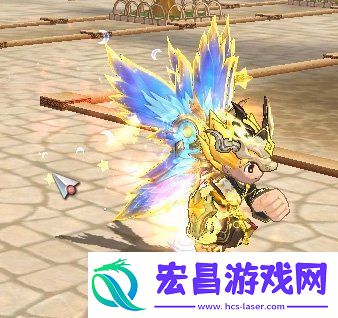 星辰幻羽