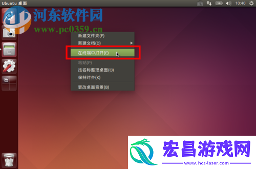 处理ubuntu16.04提示解压失败或解压错误的方法