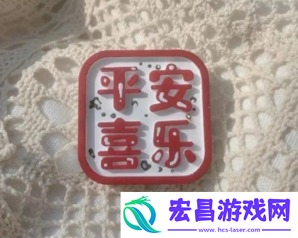 送给自己的晚安语录舒心又好听的晚安心语