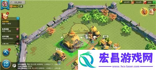 万国觉醒怎么编辑城市布局