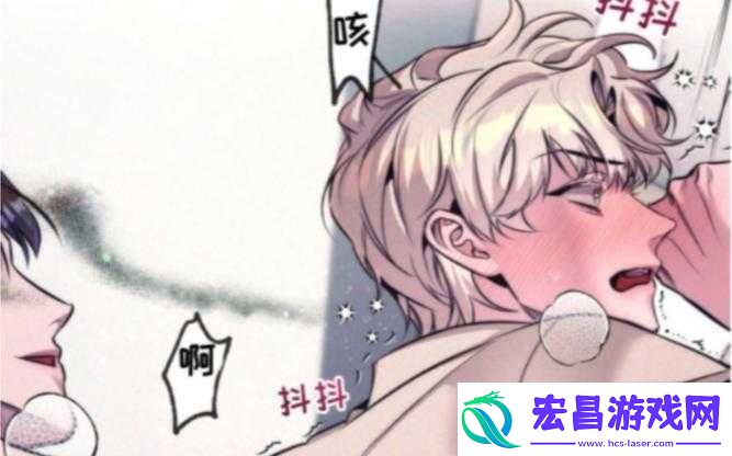 几个alpha共享omega车