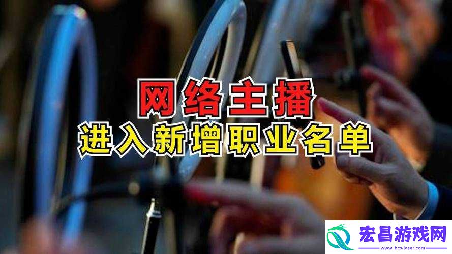 人马配速