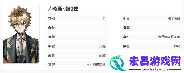 异象回声萌新探员怎么选择