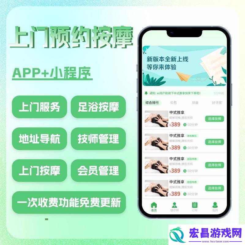 夹的越紧插的越深在线观看