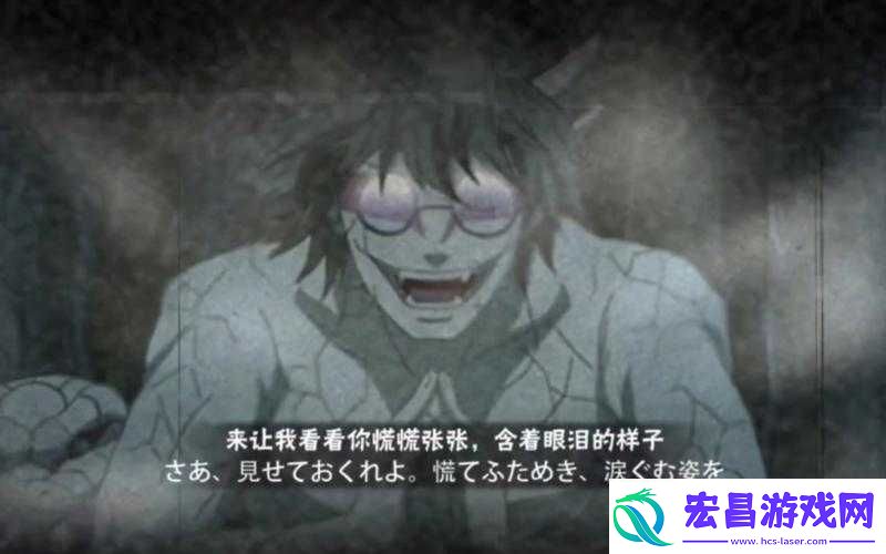 火影忍者药师兜仙人模式下各类惊艳技能全揭秘