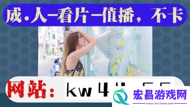 探索“大地资源二3在线观看免费高清”