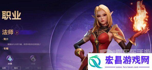塔瑞斯世界平民职业选什么