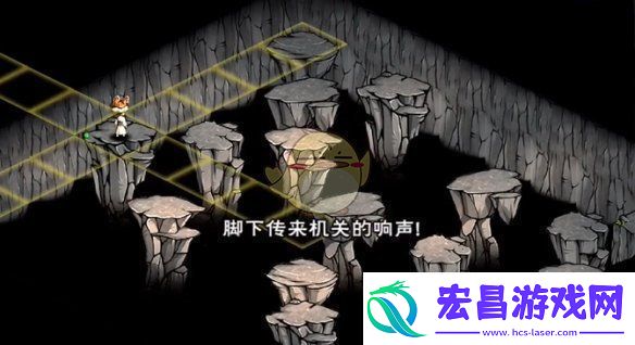 烟雨江湖地下溶洞怎么跳
