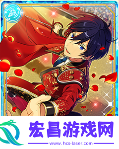 偶像梦幻祭Switch新组合登场