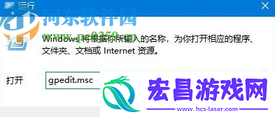 win10系统网络设置打不开怎么办