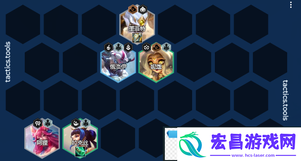 金铲铲之战青花瓷法师阵容怎么搭配