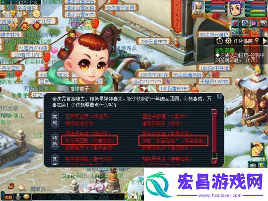 梦幻西游手游青君试炼通关攻略