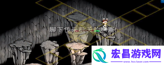 烟雨江湖地下溶洞怎么跳