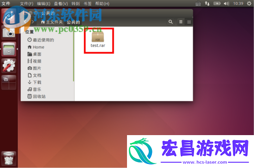 处理ubuntu16.04提示解压失败或解压错误的方法