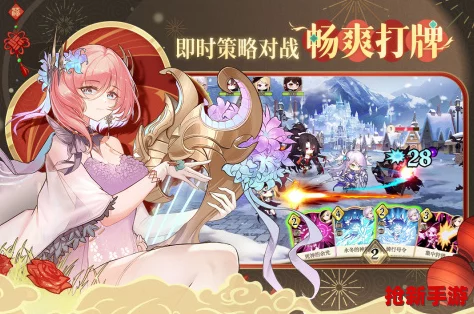 2024年度精选