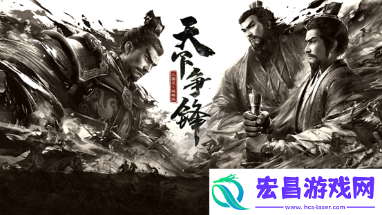 三国志战略版含兵书怎么加点