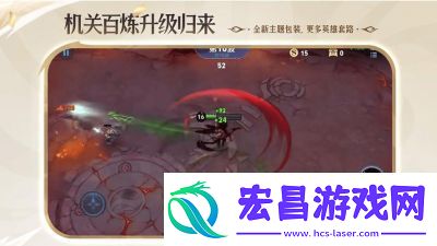 王者荣耀影对抗路策略