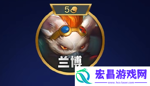 金铲铲之战s13机械公敌羁绊效果是什么