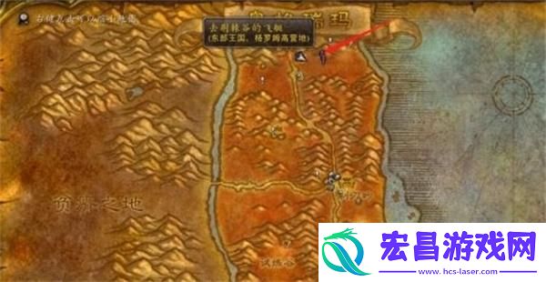 魔兽世界祖尔格拉布在哪