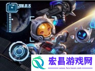 鲁班星空梦想皮肤领取方法