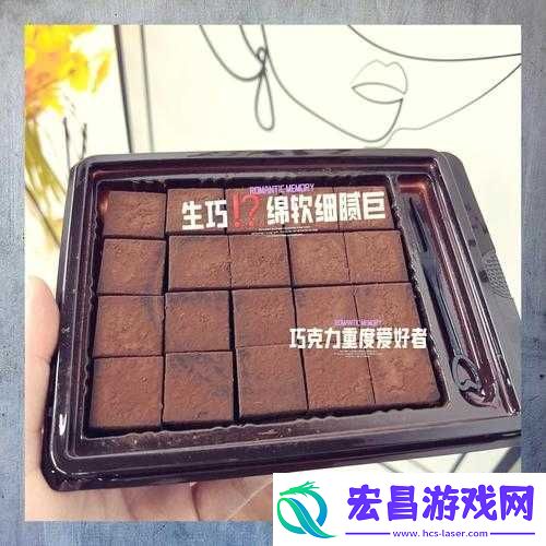 久产久精国九产品