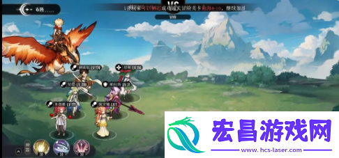星魂之上阵容怎么搭配最厉害