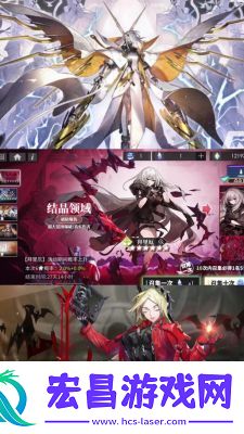 FGO图坦卡蒙
