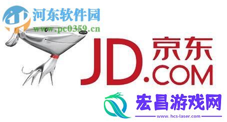 京东app白条怎么开通