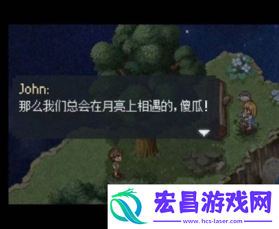 送给自己的晚安语录舒心又好听的晚安心语
