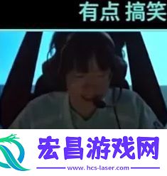 有点搞笑scout是什么梗络用语