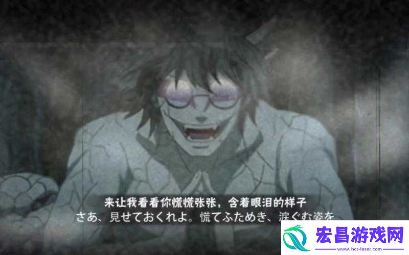 火影忍者药师兜仙人模式下各类惊艳技能全揭秘