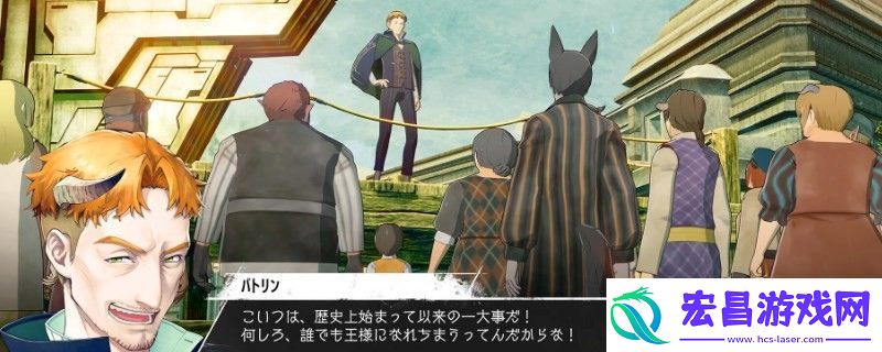 暗喻幻想能传送吗