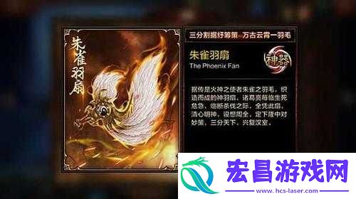 刀锋无双