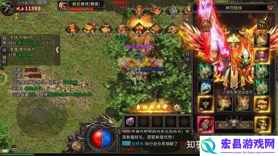 提升龙之谷手游战斗力全攻略